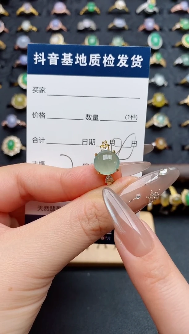 银S925镶嵌戒指翡翠.