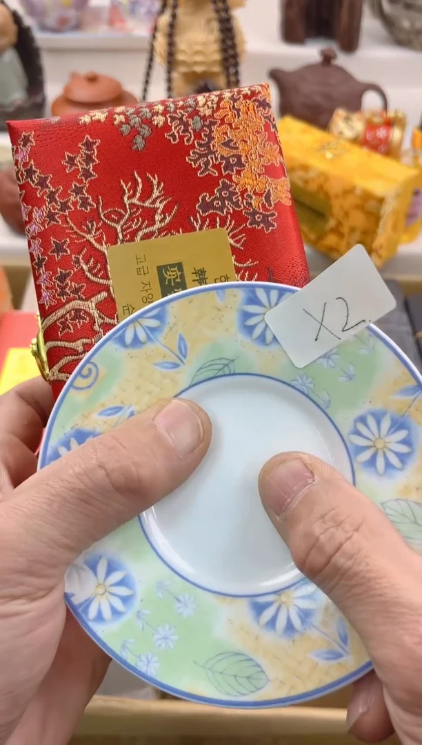 【闪购商品】瓷片0000000000000000