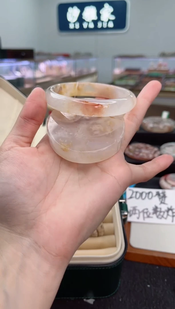 石英质玉手镯未镶嵌61圈口（赠品镯心）3886049
