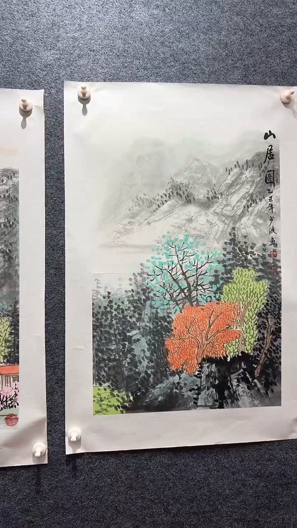 国画卢少波/国画/山水。