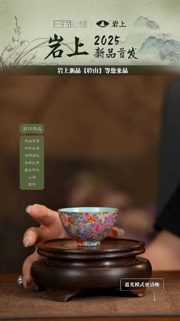 景德镇高端纯手工陶瓷！！！