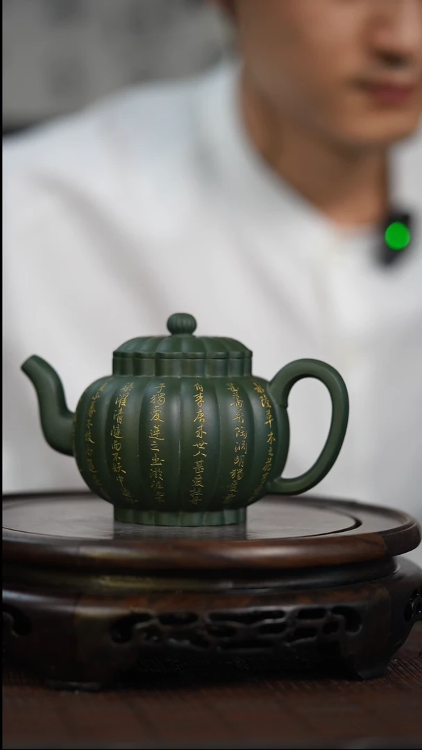 茶壶紫砂宜兴知衍传器原矿全手47