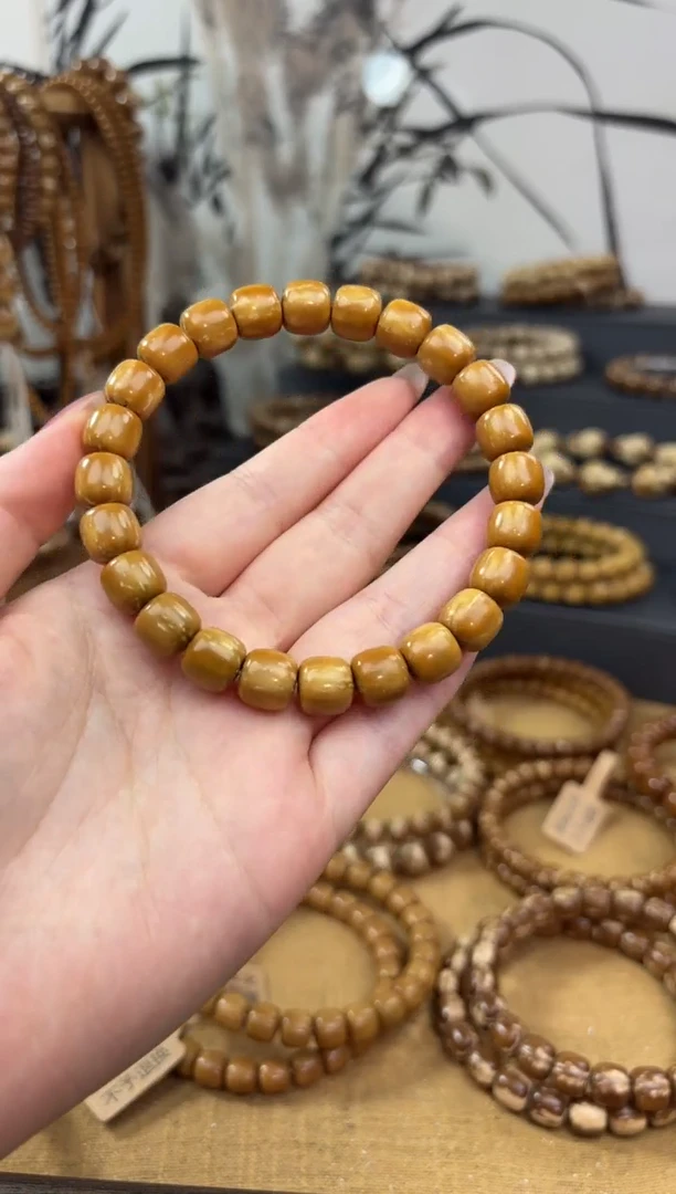 紫金鼠手串玥**盐10*9黄金火焰纹实心老型