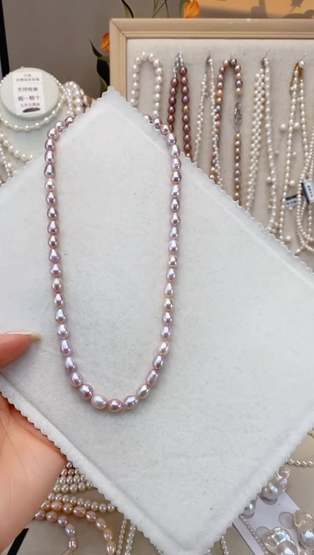 【闪购商品】淡水珍珠项链未镶嵌丁香紫胖米 6.5-7.5MM