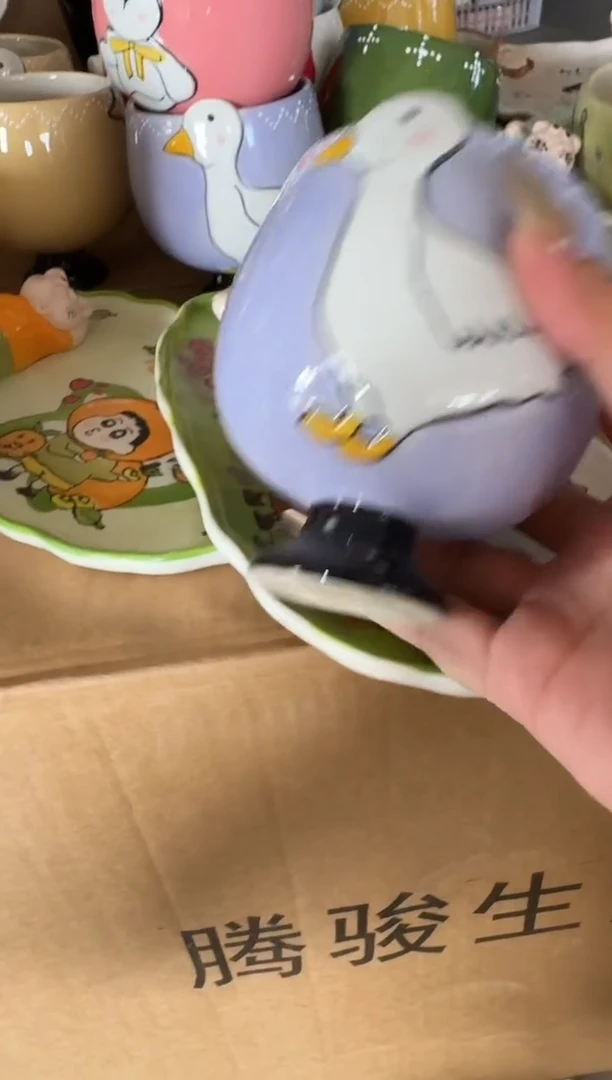 瓷【唯品瓷】工厂溯源