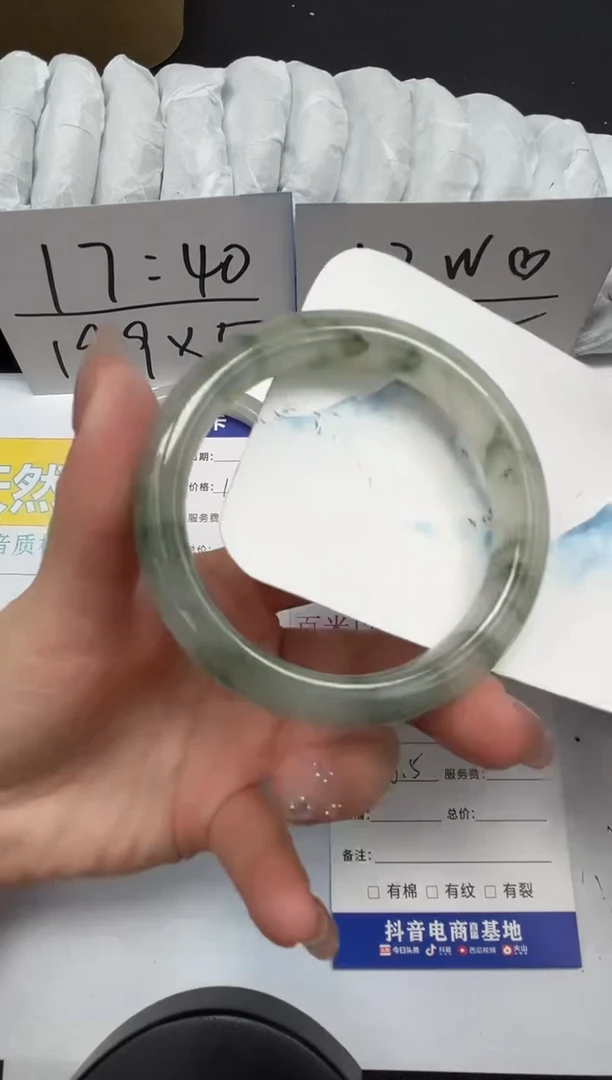 【闪购商品】石英质玉手镯合金182-56.5