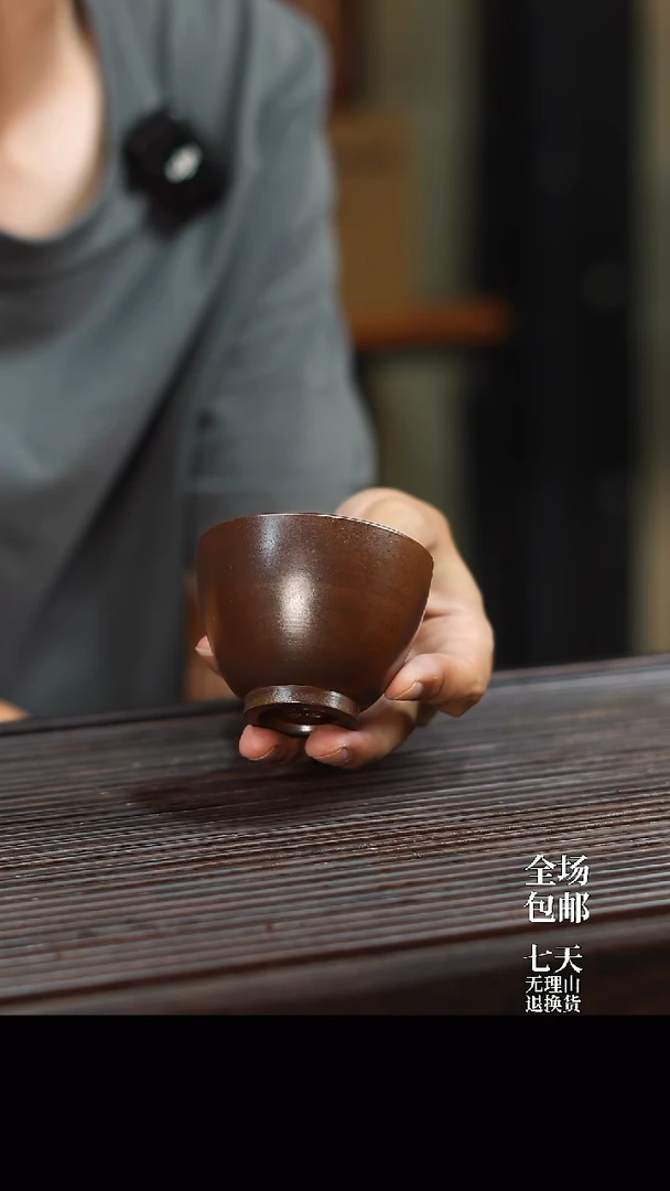 云水山涧建水紫陶  柴烧杯 011