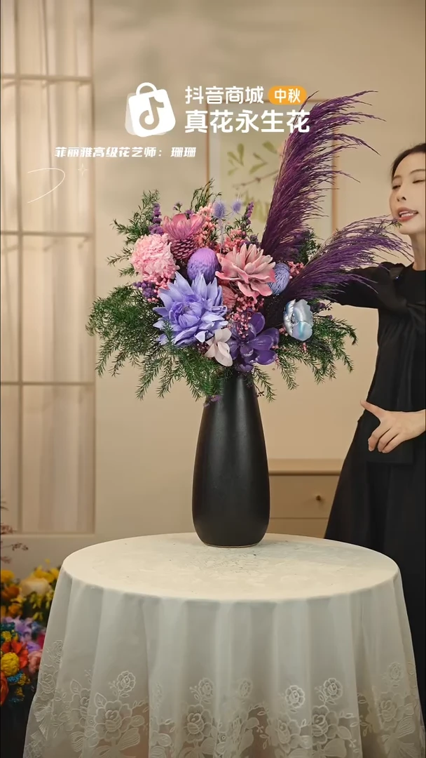手工艺品琉璃 ：  花+花瓶一整套