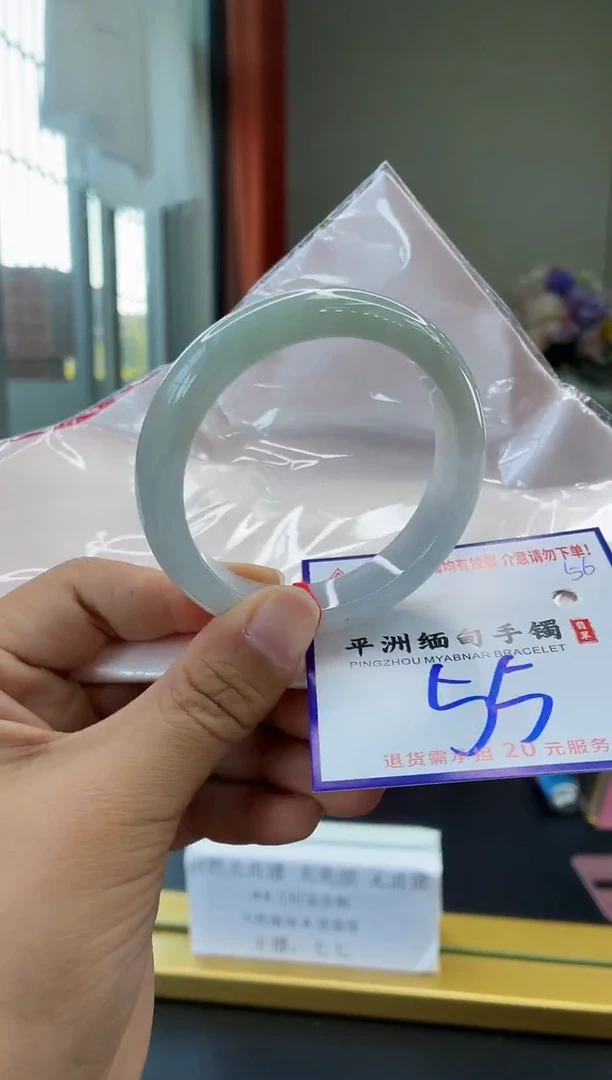 未镶嵌手镯翡翠1111111111111111111