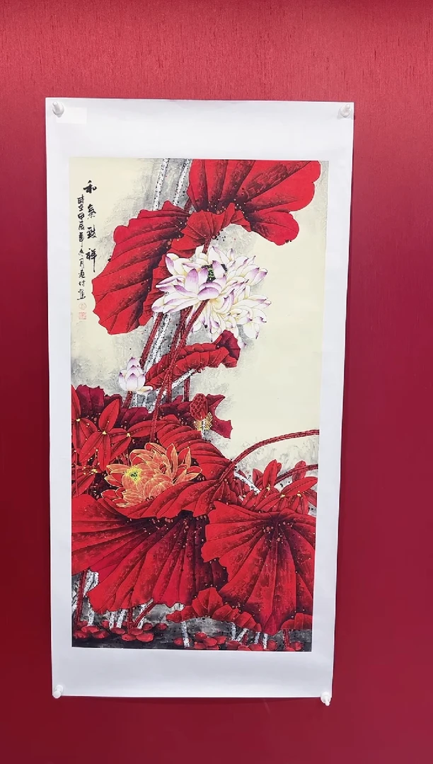 【闪购商品】国画刘连付老师画作