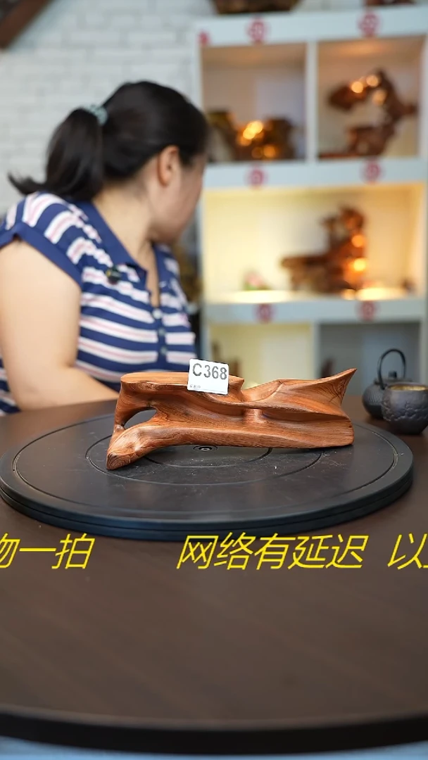 木木雕款云南金丝红木摆台