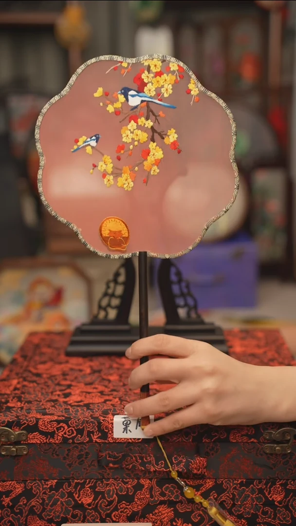 扇子团扇 绣花双面非遗