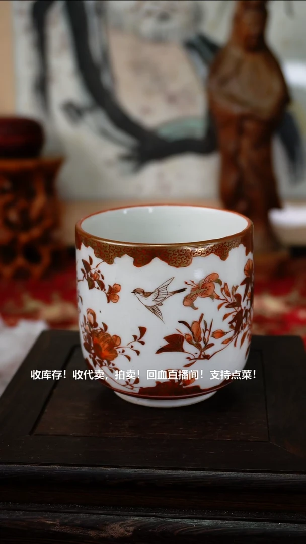 手工艺品琉璃瓷器