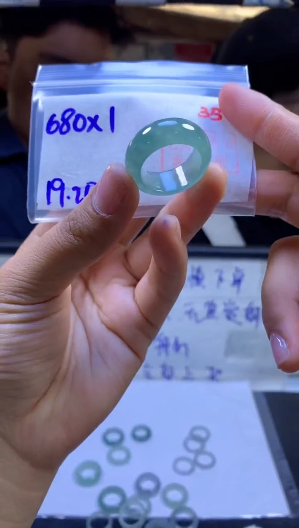 【闪购商品】定制翡翠未镶嵌戒圈#680元-毛货需精细抛光
