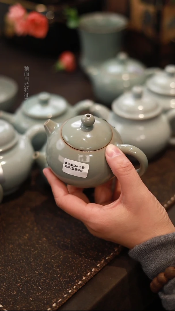 【闪购商品】杯微瑕柴烧天青仿古西施小壶