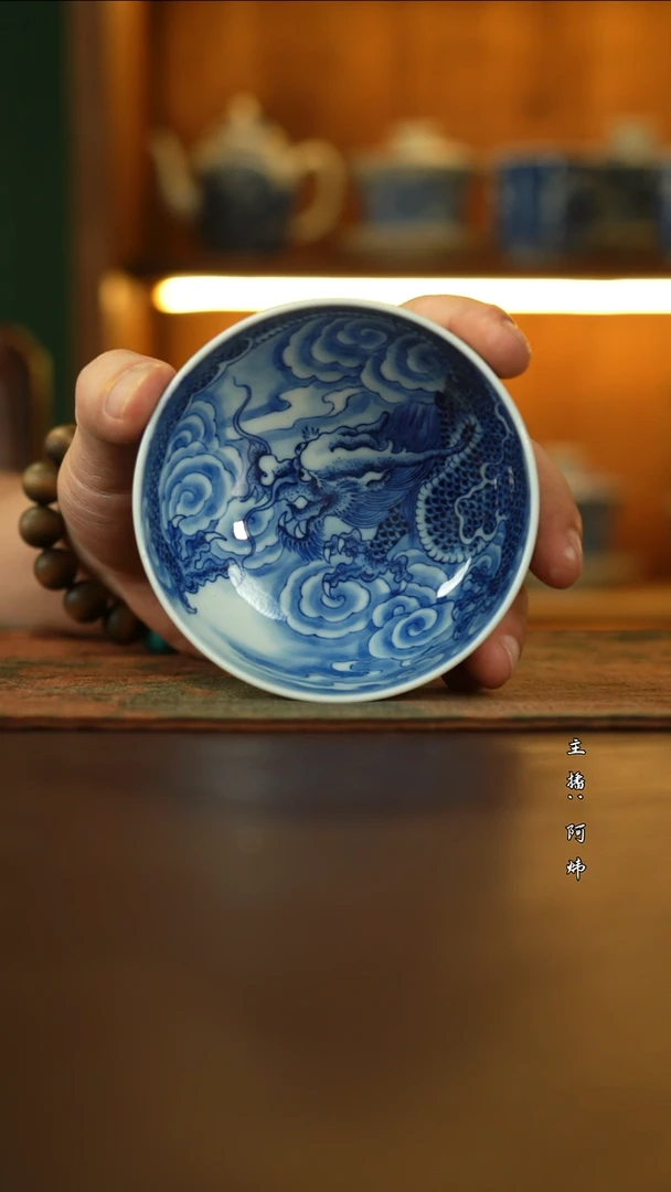 黄振匠造龙普洱杯