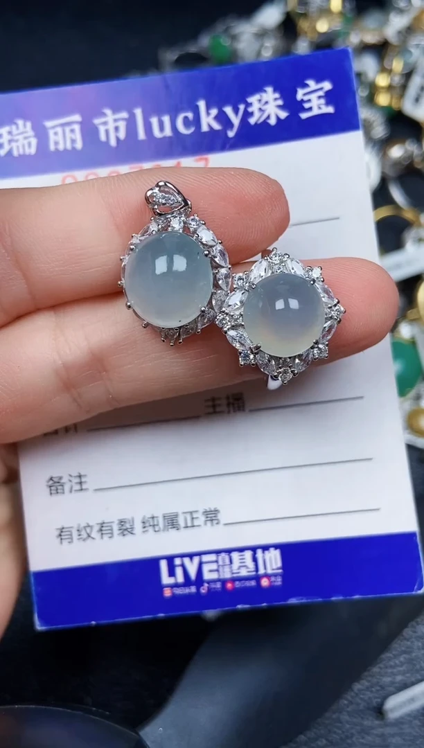翡翠银S925镶嵌颈饰7017