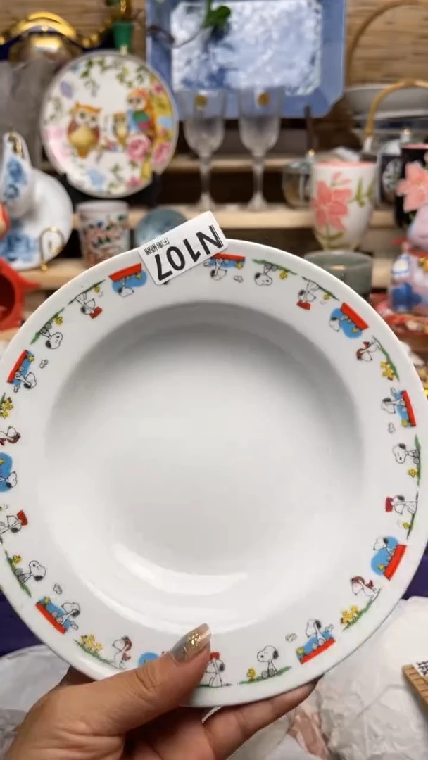 瓷片闪购闪购闪购闪购