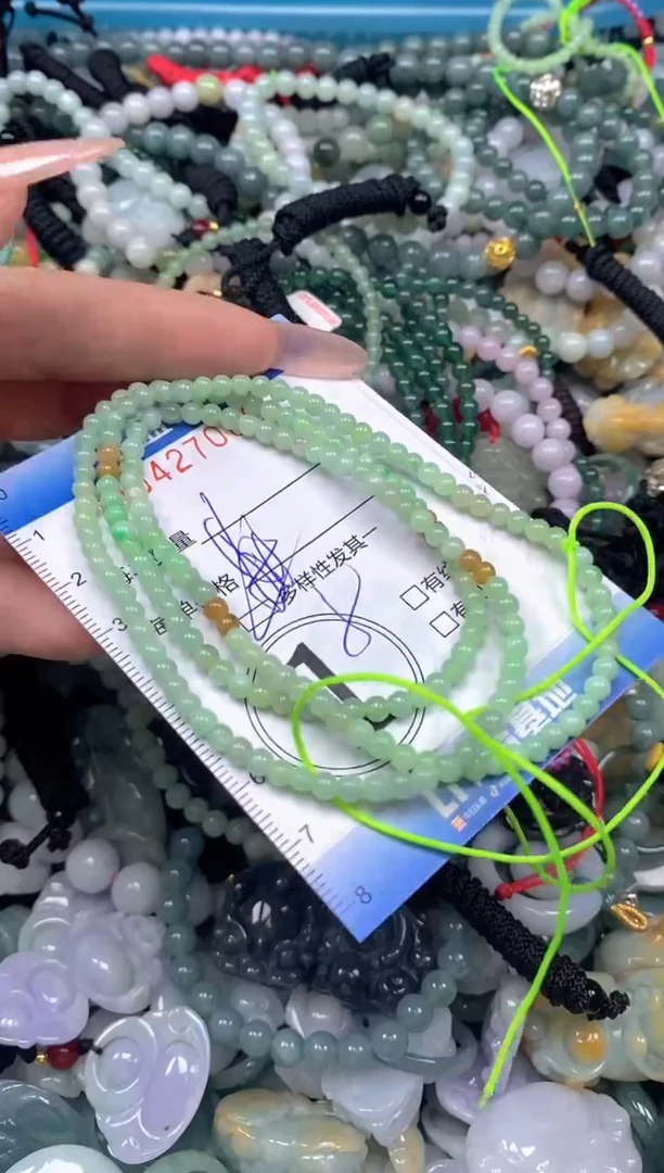 颈饰未镶嵌翡翠闪购0427069ss