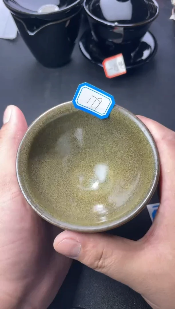 茶盏179叶紫建盏叶紫