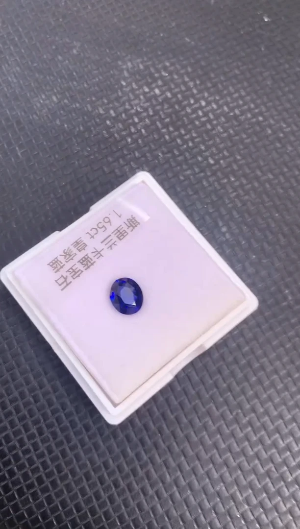 裸石蓝宝石天然皇家蓝色蓝宝石