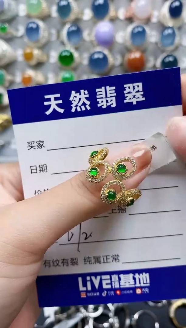 翡翠戒指银S925镶嵌0672