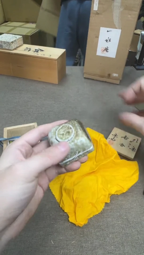 茶宠瓷器茶具套装