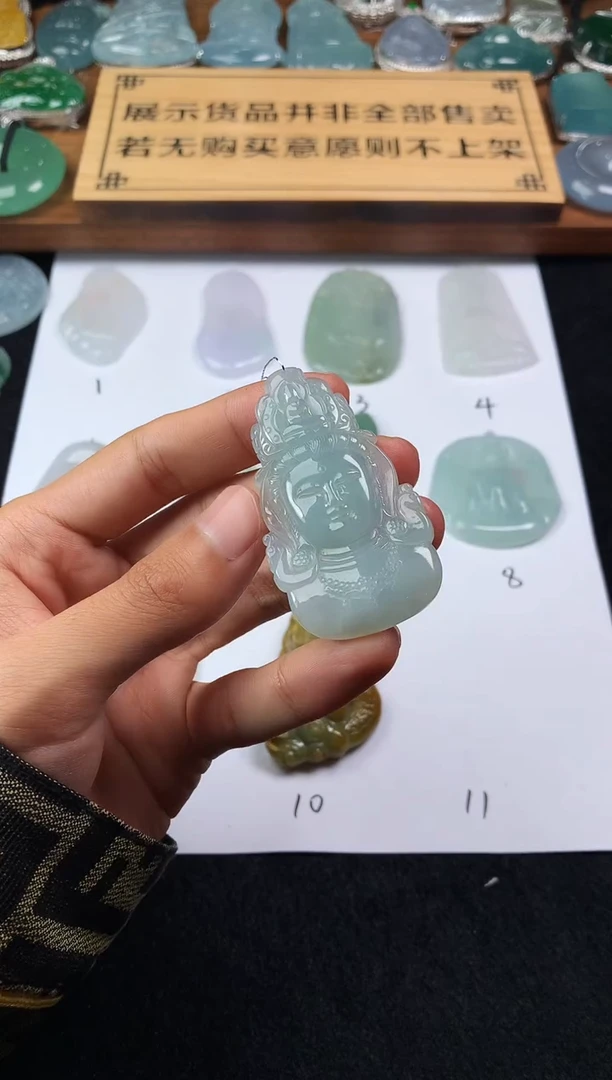 【闪购商品】定制翡翠未镶嵌S毛货不退不换