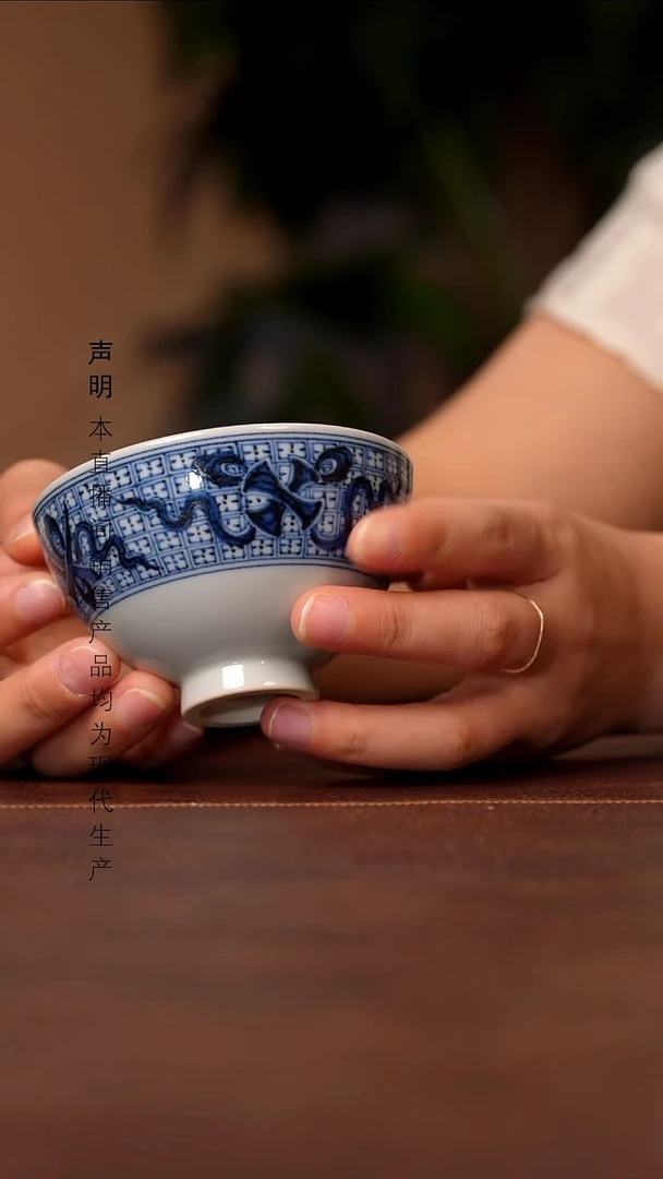 景德镇斌芬陶瓷严选.463