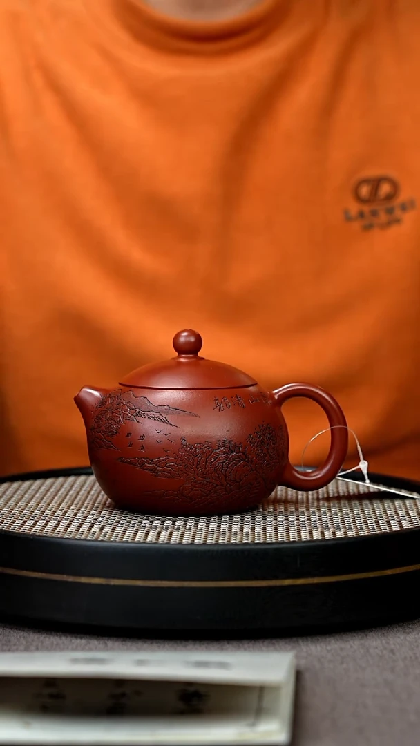 【闪购商品】紫砂茶壶宜兴原矿手工紫砂壶