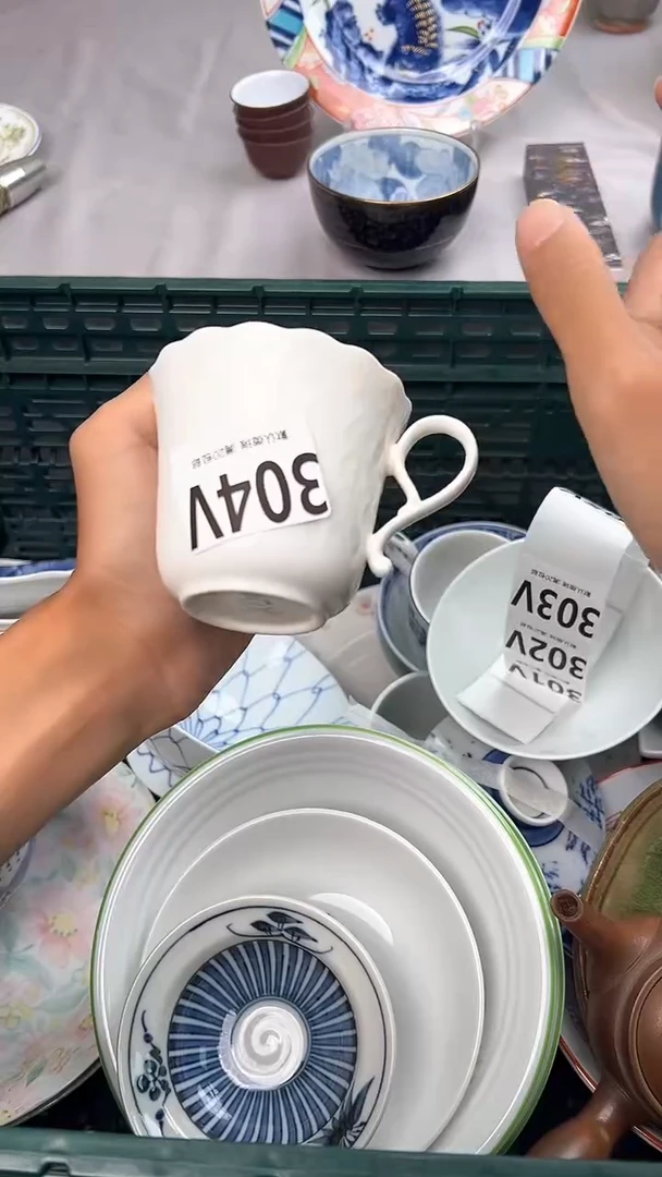瓷片嘟*噜304V瓷器瓷器瓷器瓷器