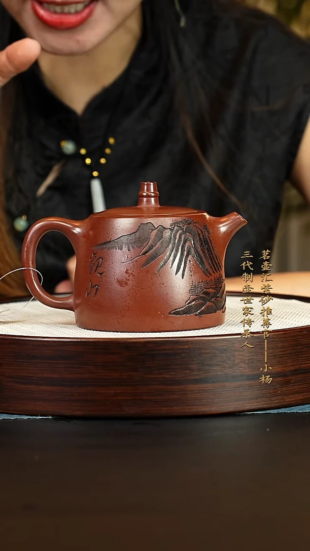 茶壶紫砂紫砂壶
