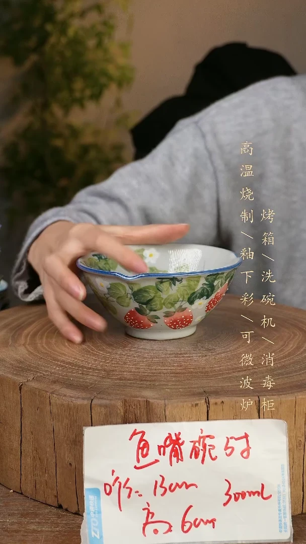 碗瓷景德镇手工手绘高温瓷釉下彩