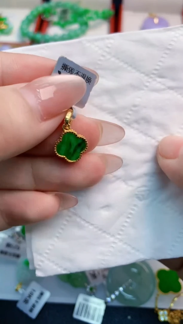 翡翠未镶嵌吊坠(不含链)1