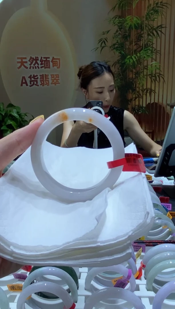 翡翠手镯未镶嵌000026257