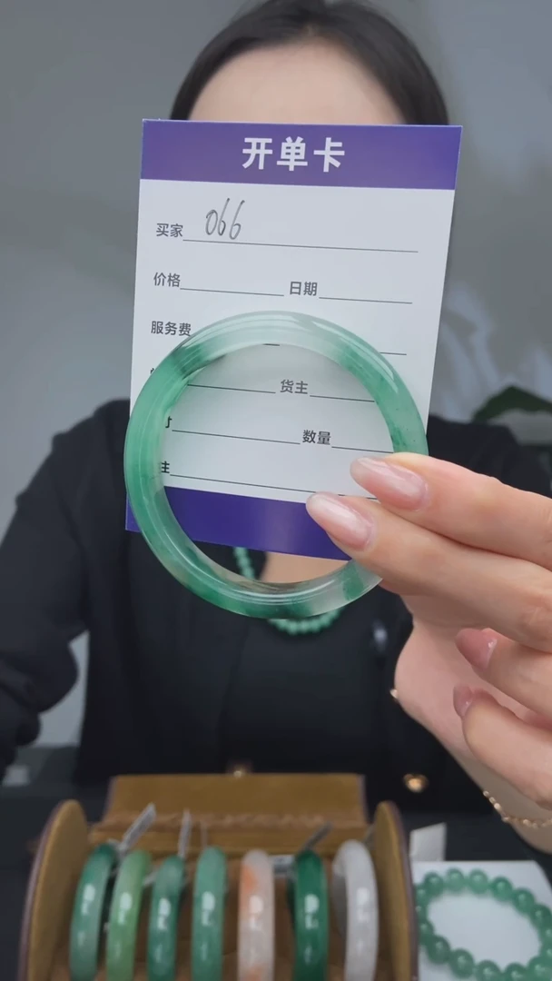 【闪购商品】石英质玉手镯未镶嵌066