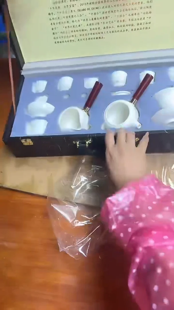 其他商品链接@@@@@@@@@@@@@@