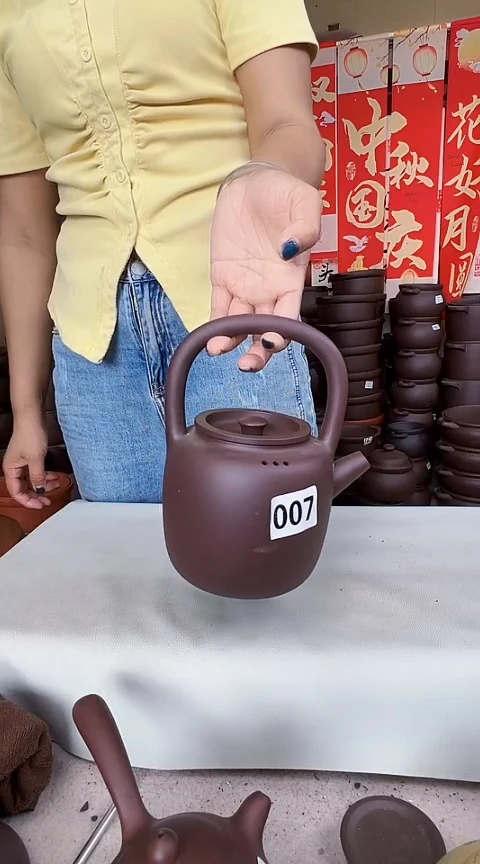 宜兴紫砂微瑕煮水壶紫砂提梁007