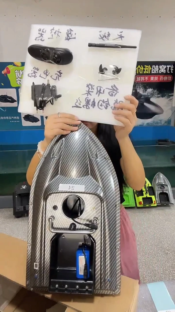 二手船处理7.4V普通款C18皮肤送5200毫安电池 送包 编号24