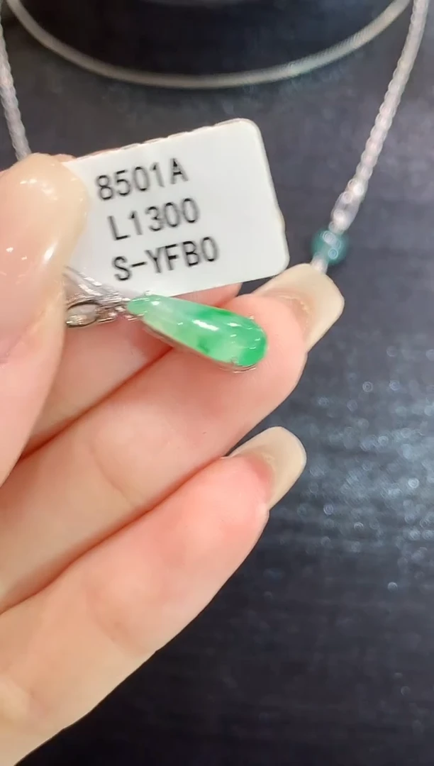 翡翠18K金镶嵌吊坠(不含链)L1300多样性发其一
