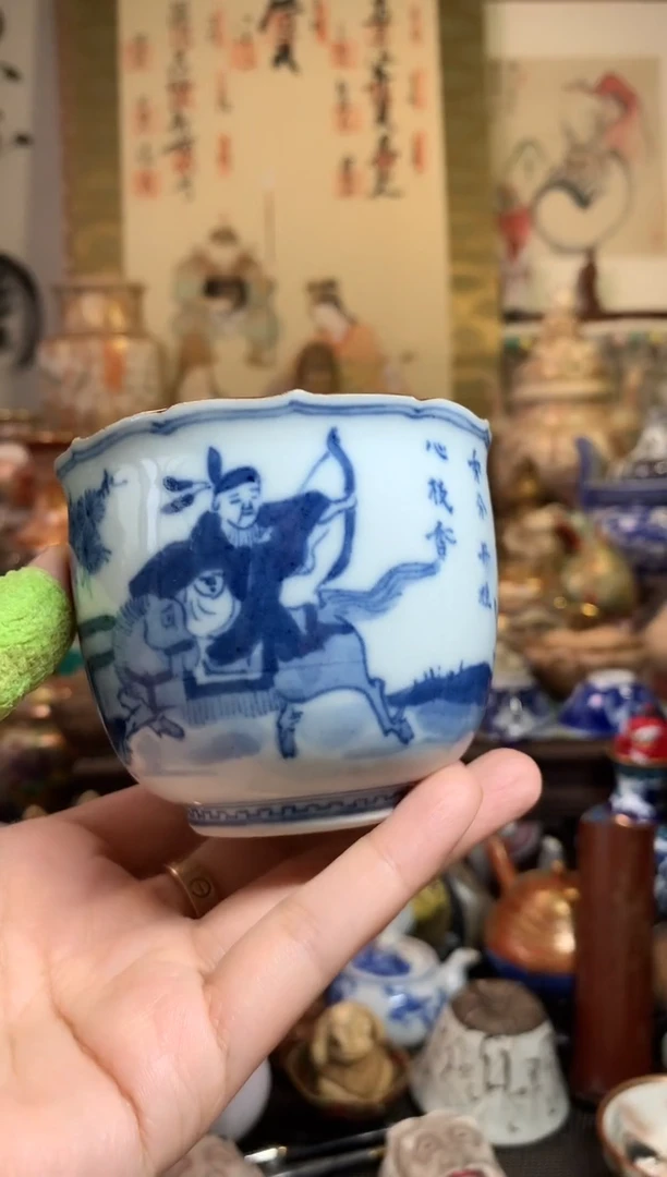陶瓷杯茶道器六十号