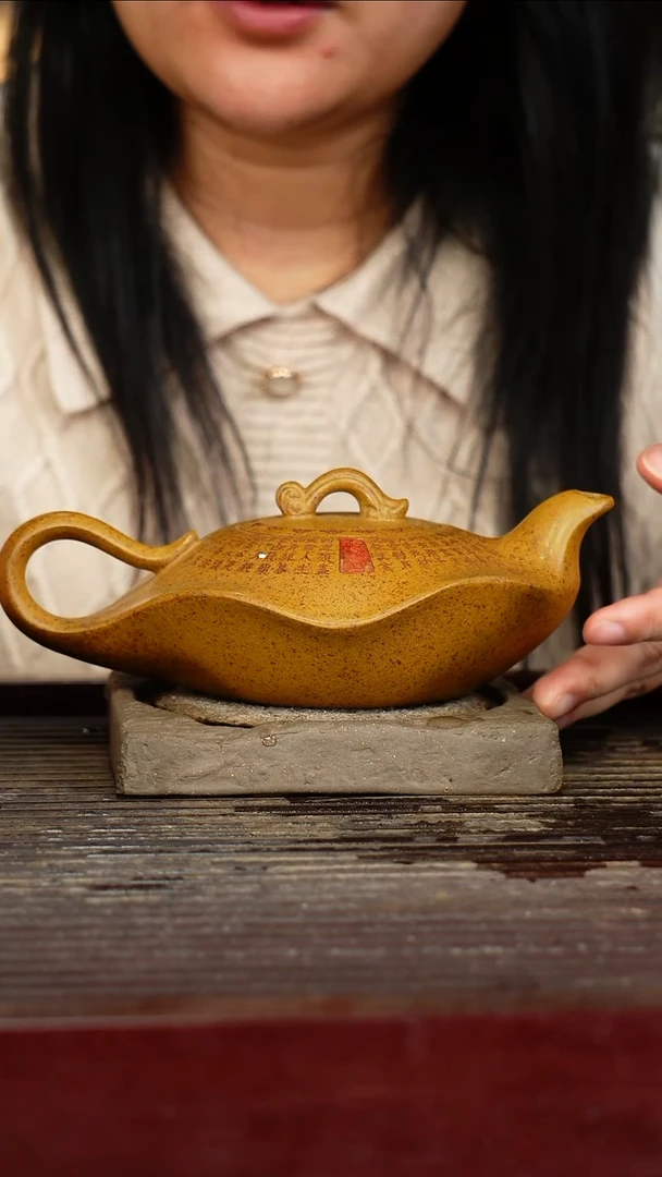 宜兴原矿紫砂壶茶壶宜兴原矿紫砂壶茶壶350C