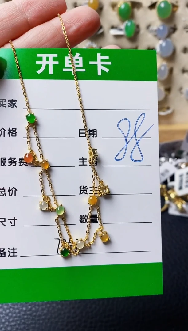 银S925镶嵌戒指翡翠7352