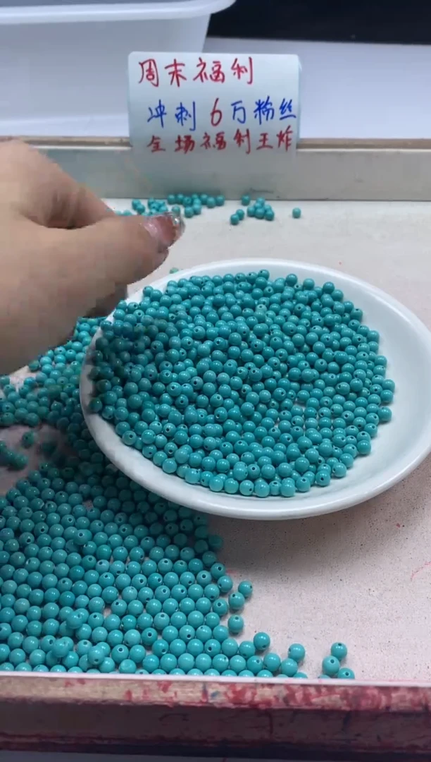 【闪购商品】玛瑙/玉髓颈饰未镶嵌w822高瓷绿松4mm*30颗