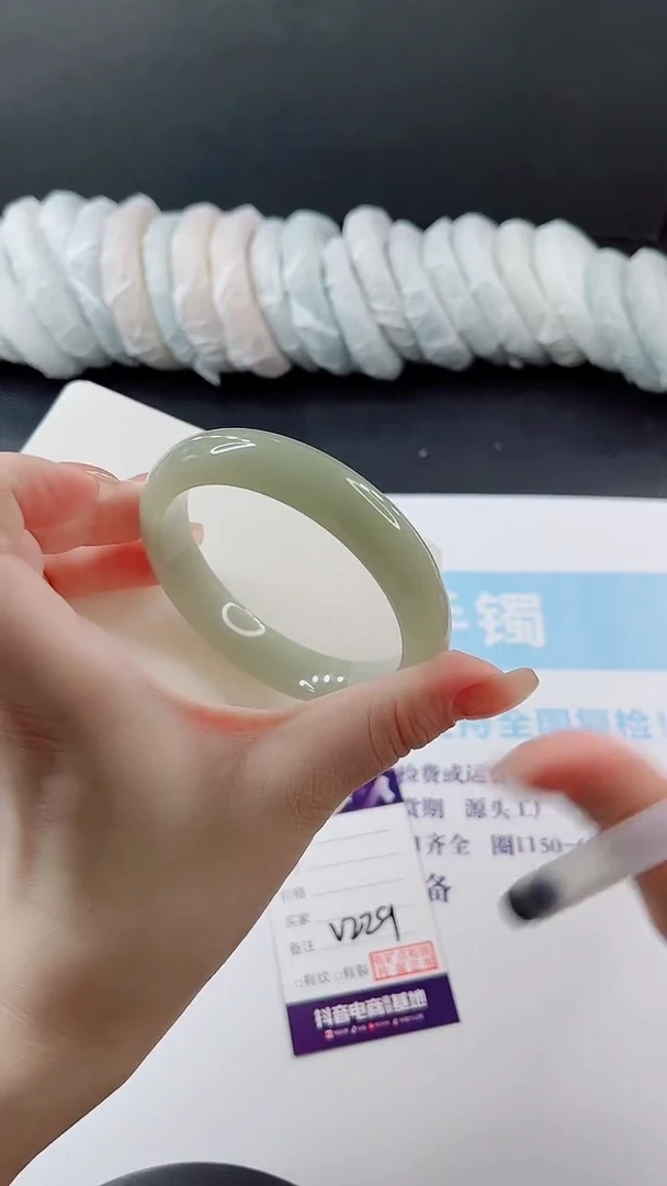 未镶嵌手镯石英质玉多样性发货V229