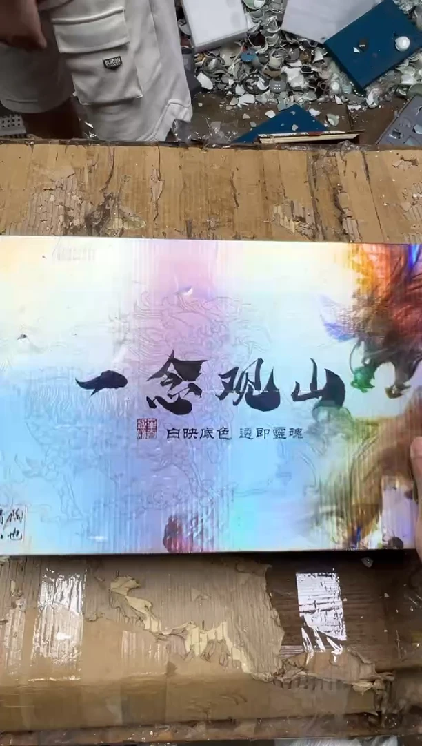 清山陶也茶器商品@@@@@@@@