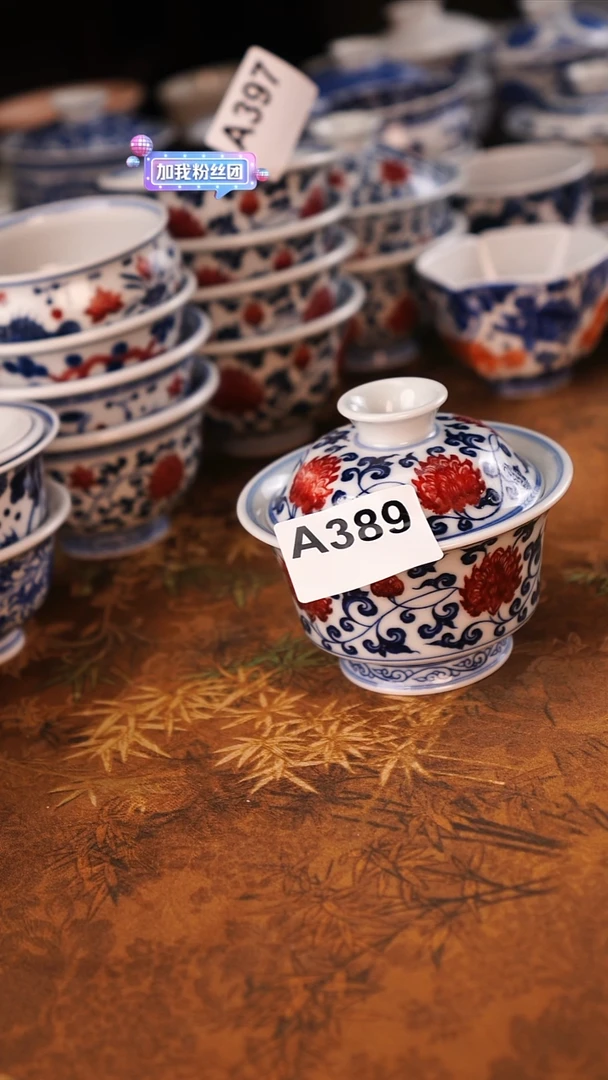 左*生景德镇手工手绘茶器