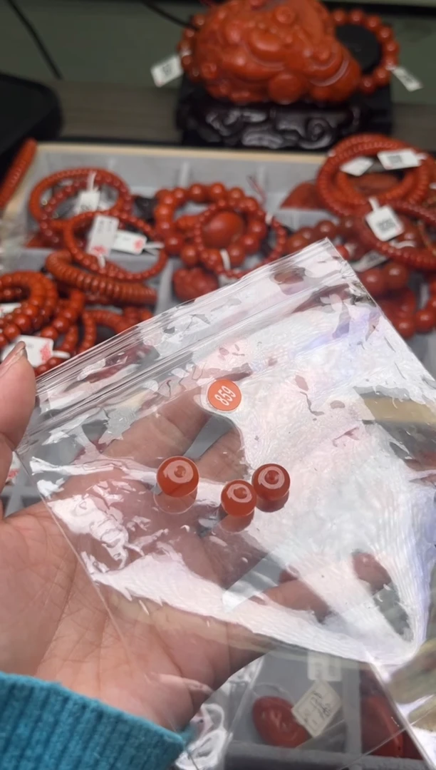 【闪购商品】南红玛瑙珠宝奇石未镶嵌859