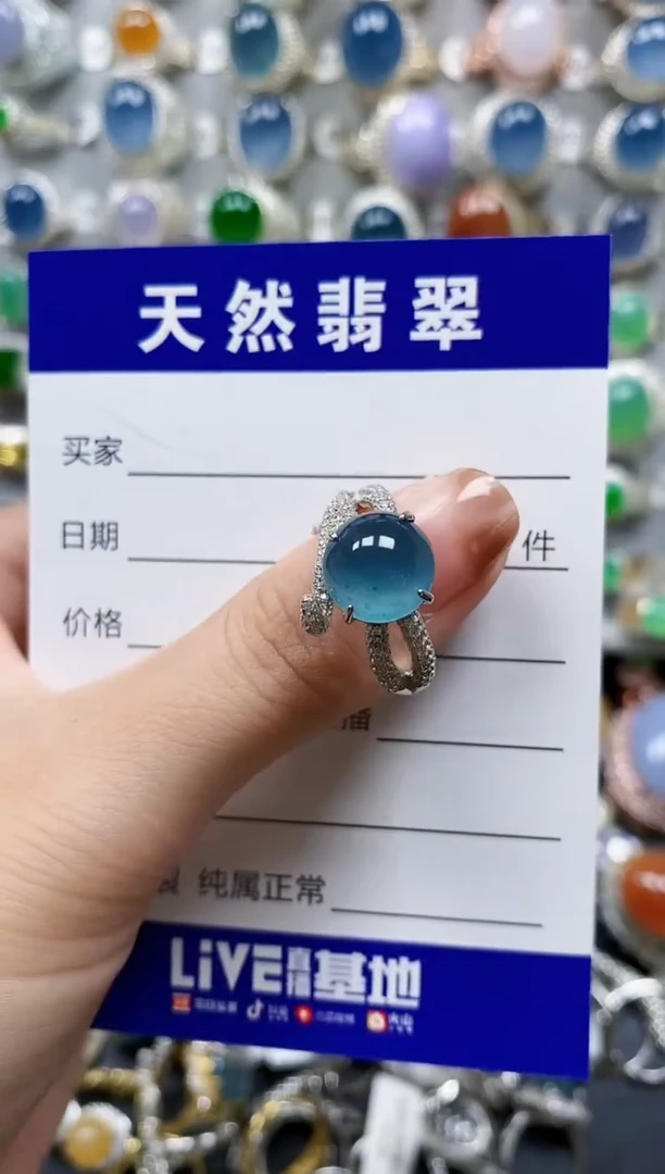 翡翠戒指银S925镶嵌0373