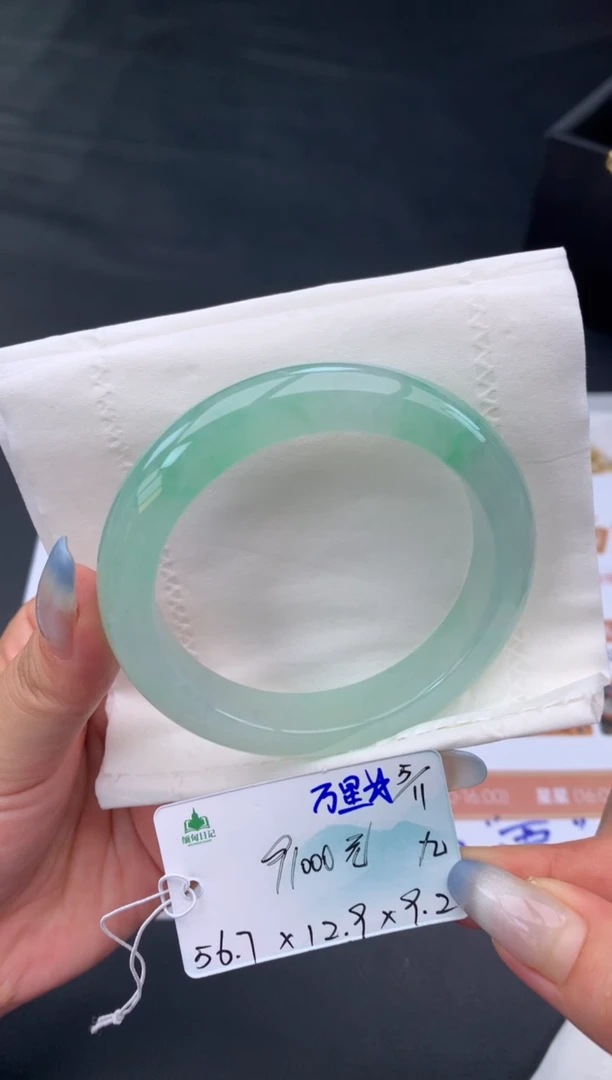 未镶嵌手镯翡翠翡翠自带#送人#，假一赔三